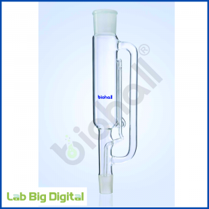 EXTRACTOR