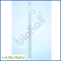 REFLUX CONDENSER