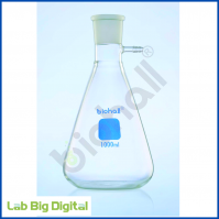 PLAIN SIDE ARM FLASK (GROUND SOCKET)