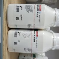 MUG EC Broth M1042