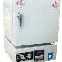 Tủ nung 7,2 lít model sx2-4-10
